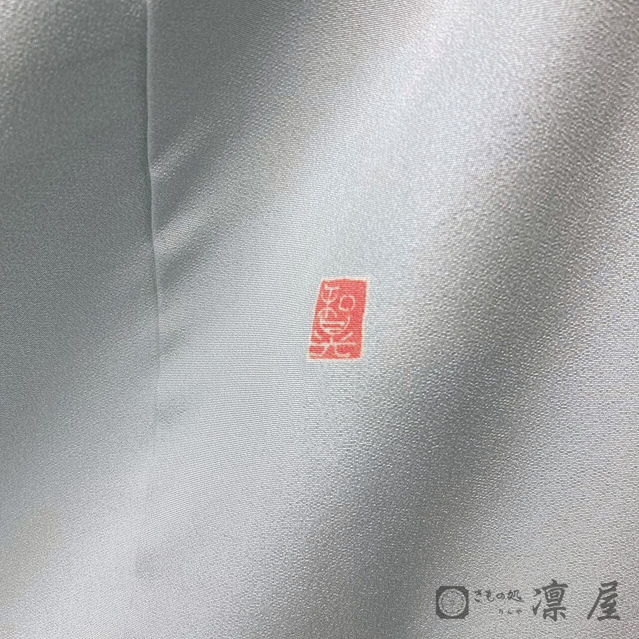 加賀友禅 訪問着　庄田和晃「アメリカンシャクナゲ」7