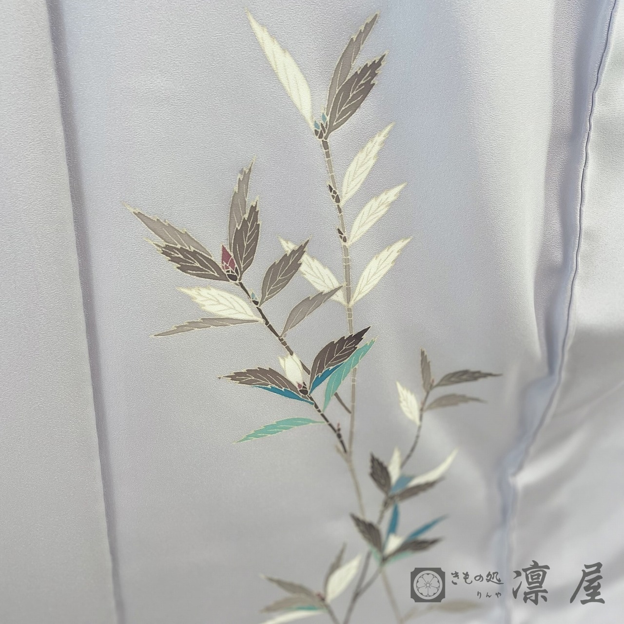 加賀友禅 附下訪問着 高平良隆「野々里」5