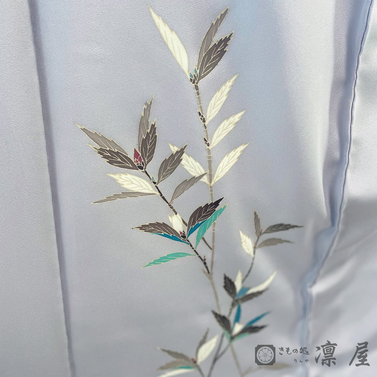 加賀友禅 附下訪問着　高平良隆「野々里」10